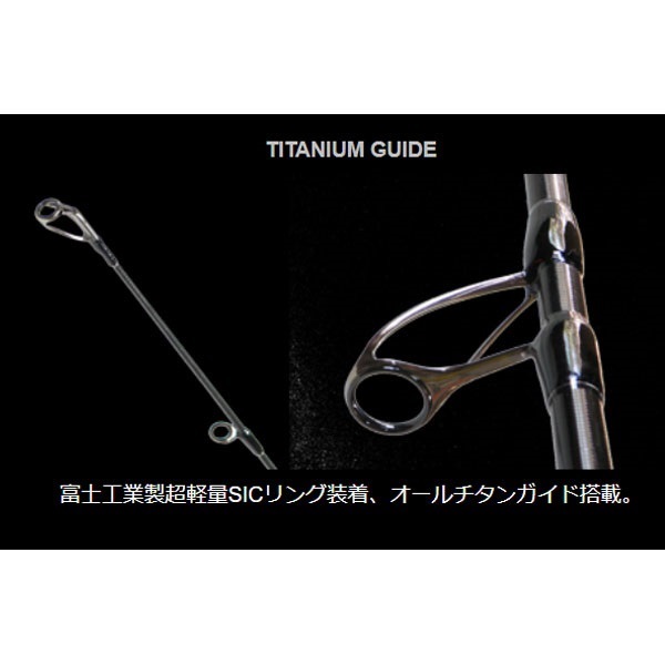 SEVEN-SENSE MONSTER SURF SR